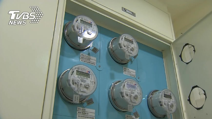 全民節電 台電2990萬獎金大放送