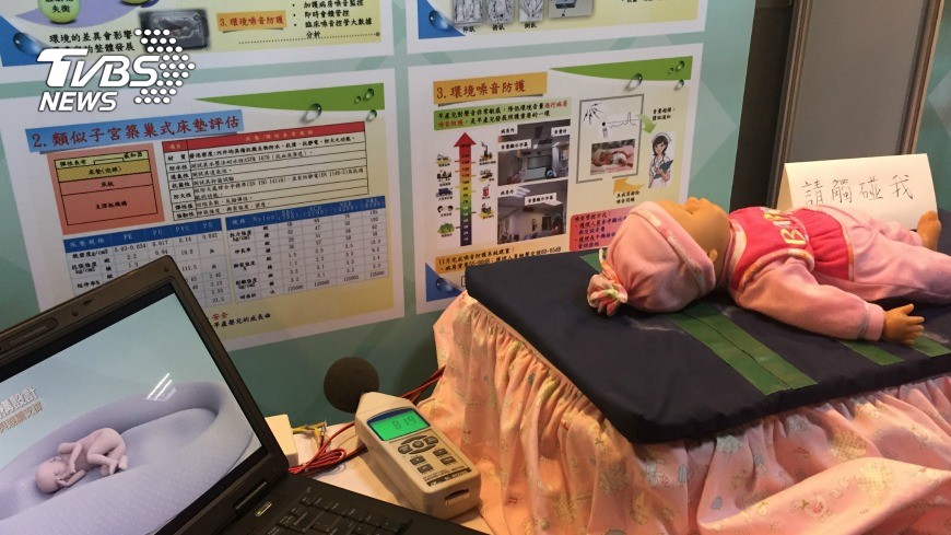圖/中央社 科技部產學合作 推早產兒智慧照護系統