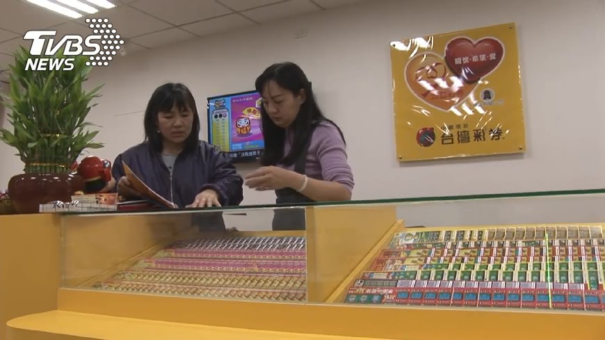大樂透7/11起 中4碼就有2000元