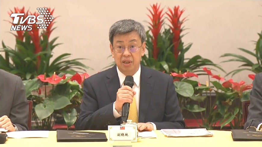 副總統：政府承擔責任　讓台灣更團結