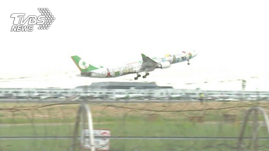 航空城縮水　不影響桃機第三跑道
