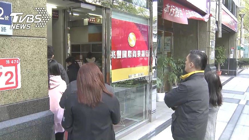 兆豐銀要開發小客戶 房貸個金下功夫