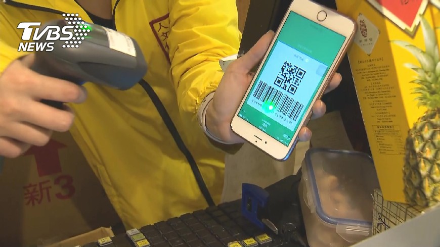 LINE Pay點數折抵 百貨公司上路了