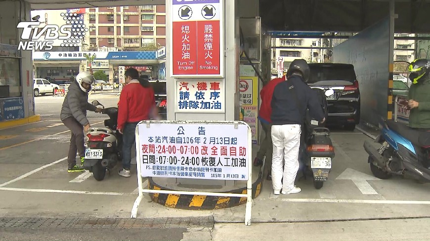815全台大停電　政院指中油機制待強化