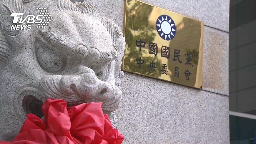 T怪客踢新聞／國民黨有夠陰陽怪氣