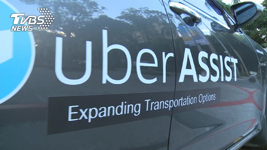 Uber返台全新營運 爭議一次搞懂