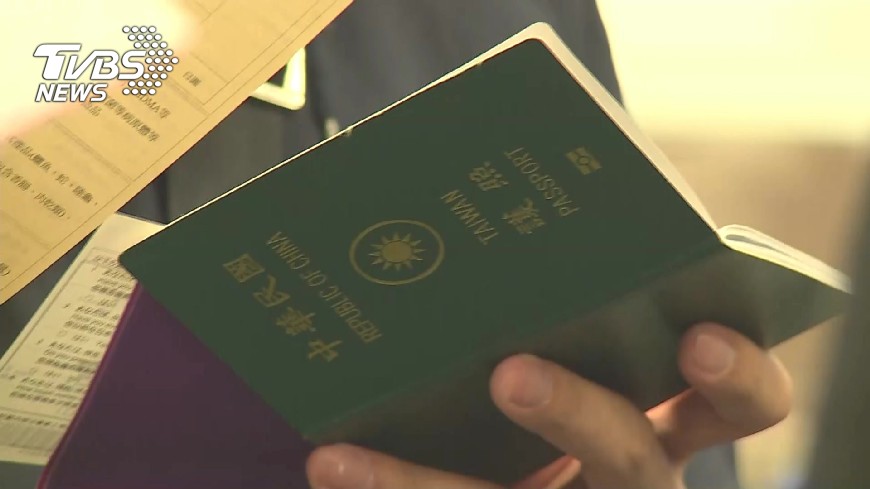 中俄邊境旅遊 持一次性旅遊護照是慣例