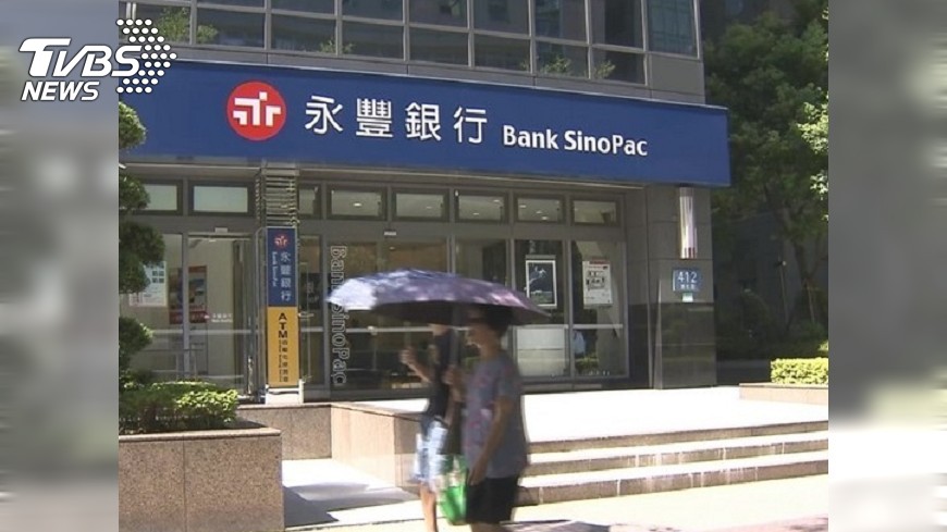 永豐金弊案 檢調第三波兵分5路搜索