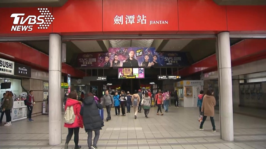 黃家5兄妹因繼承母梘劍潭捷運站沿線被徵收的土地補償金，被台北市政府要求歸還477 萬元。圖／TVBS