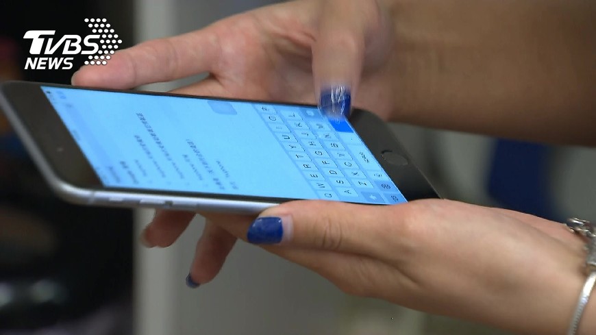 遠傳智慧機用戶 擁iPhone比例攀至1/3
