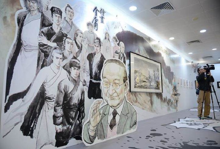 快訊/用郭靖、黃蓉寫小說 金庸怒告陸作家侵權