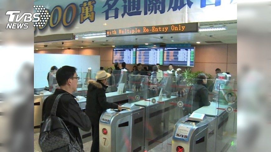 機場自動通關 第5000萬幸運兒出爐