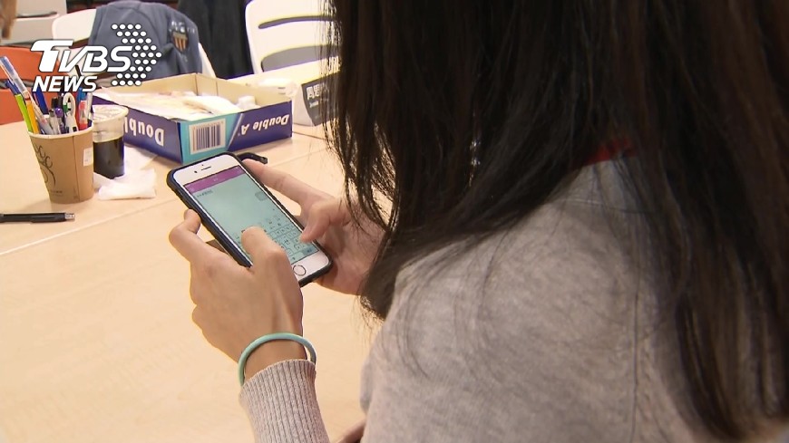 台灣網速再掉1名 全球排名第19