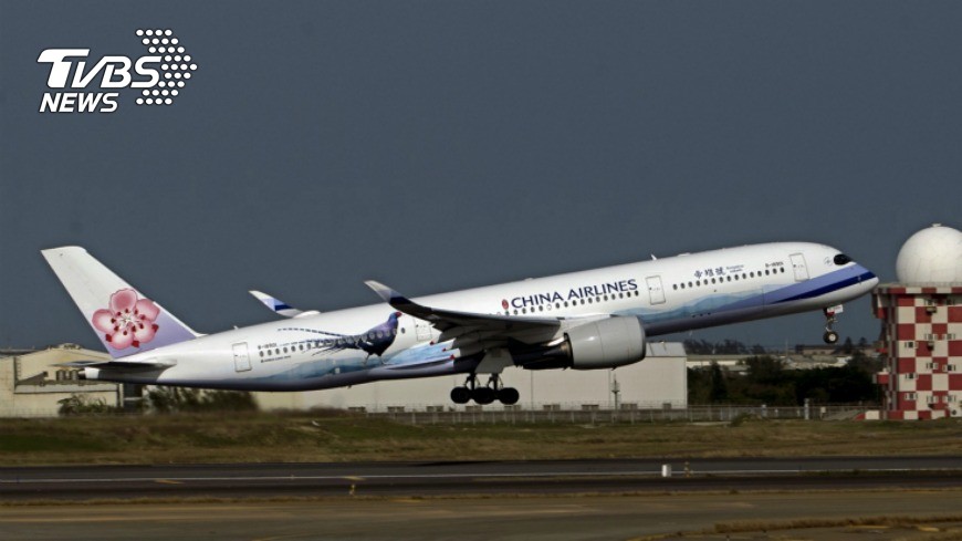 A350液壓系統過熱風險　華航7架同款機安全