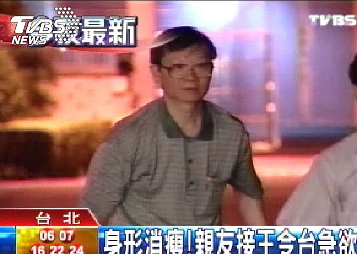 王令台再因掏空亞太固網等公司，被判刑6年3月確定，必須再入監服刑。圖／TVBS