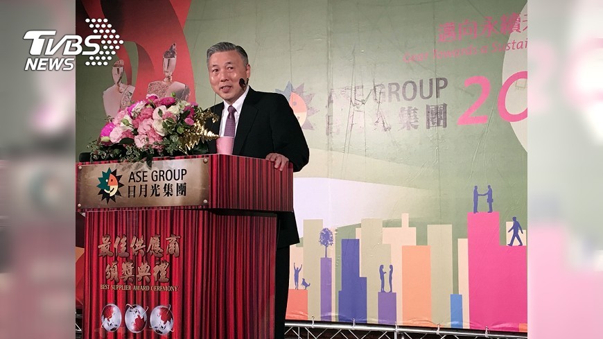 日月光：台灣永遠是根本　持續投資