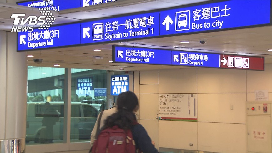 旅人快看！忘帶護照、在機場喝醉　出國最常犯的錯