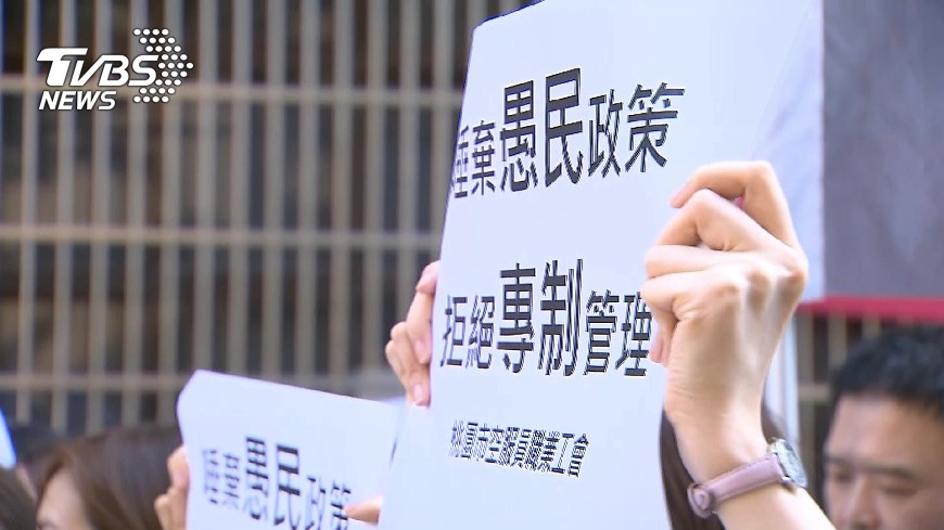 設罷工預告期? 勞部:需研議
