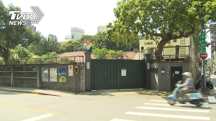 政院：金華官邸整修　與新閣揆報導無關