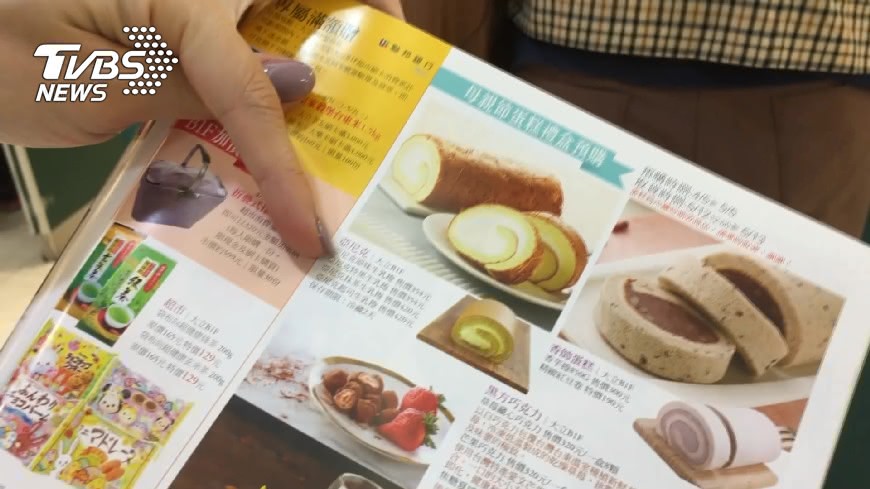 母親節將至 網購美食業績增5倍