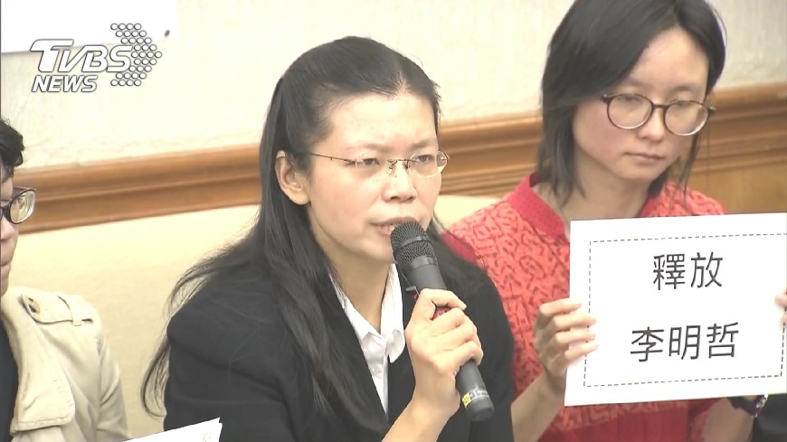 李凈瑜欲探監 張小月:已向陸方提出