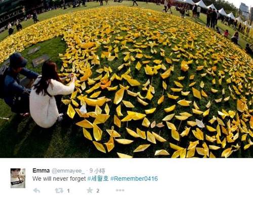 韓國用黃色紙帆船來悼念世越號。圖／取自推特