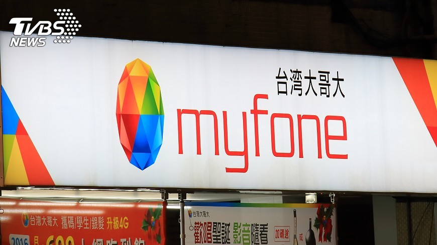 4G VoLTE通話　台哥大：能否成主流存疑