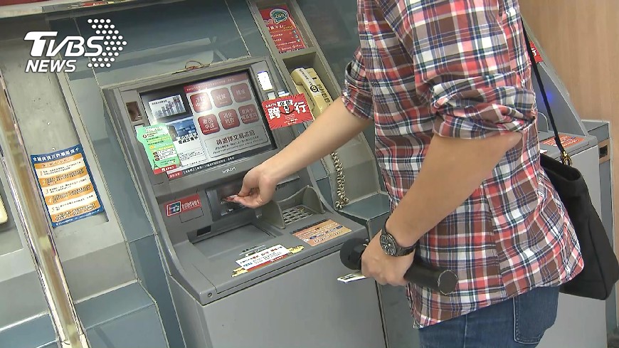 颱風假若半天 銀行營業時間變這樣