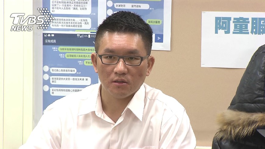 指高閬仙收鑽戒挨告出庭 童仲彥:有證據