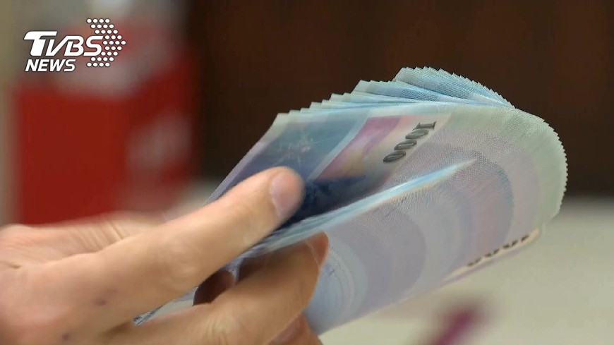 【財訊】史上最強補稅風暴來襲!