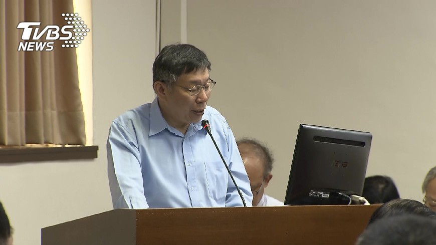三級局處整合計畫 柯文哲:去死比較快