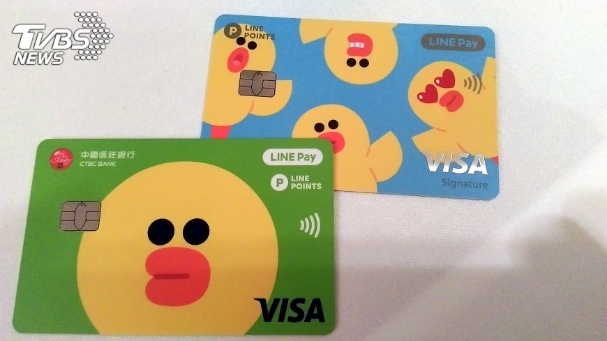 LINE Pay中信卡破50萬張 消費近3百億