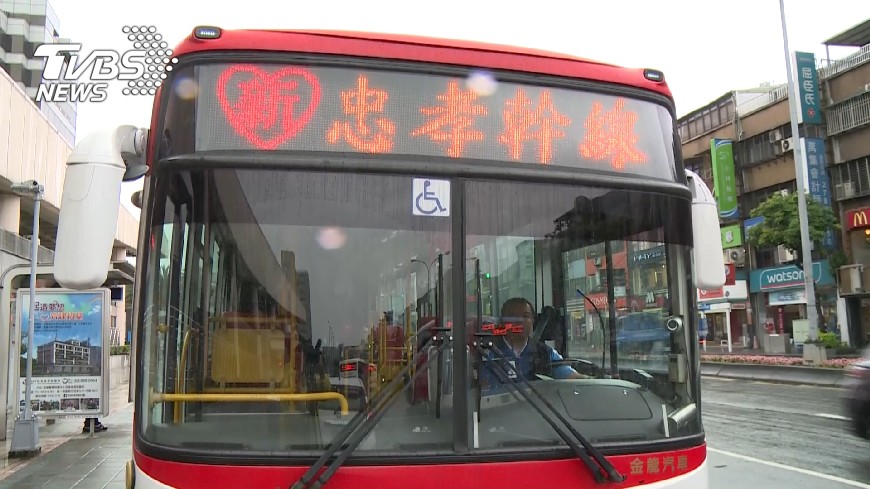 公車免費WiFi超方便 新北智慧城市