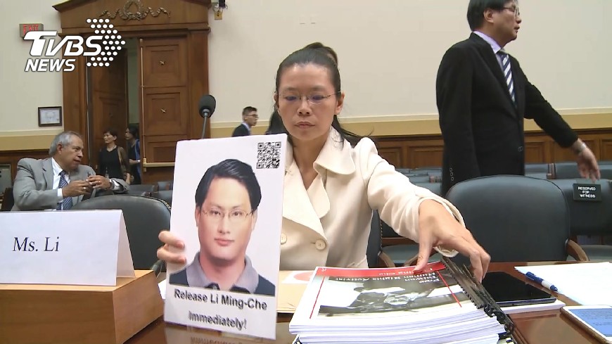 李明哲案 紐時:中國應不會讓步