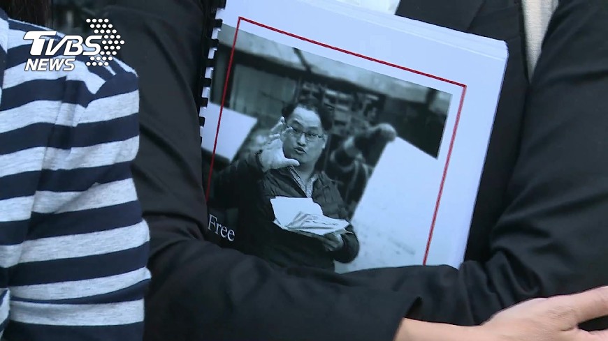 李明哲妻欲赴陸探視 函文陸委會法務部求助