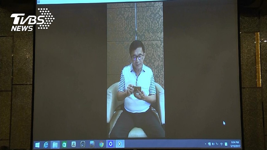 陳水扁行動語言正常 高院擬撤銷停審