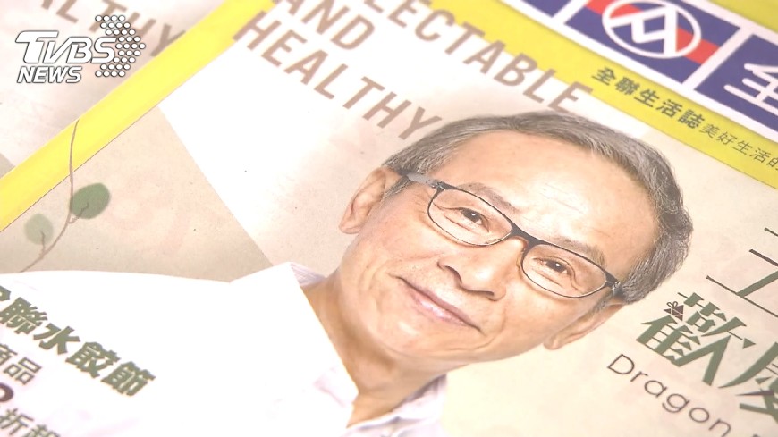 全聯用吳念真照片 若侵權恐遭雙重求償