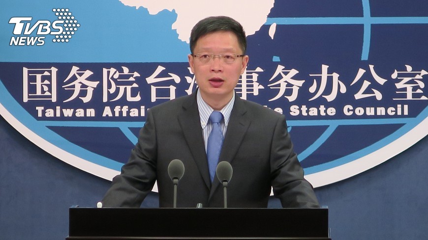 開放在陸台人參政? 國台辦未證實