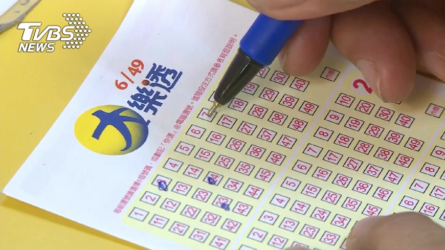 台彩給你大數據　依「星座」買彩券