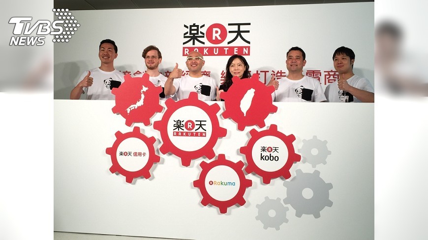 FOCUS線上看/電商樂天開民宿 挑戰Airbnb