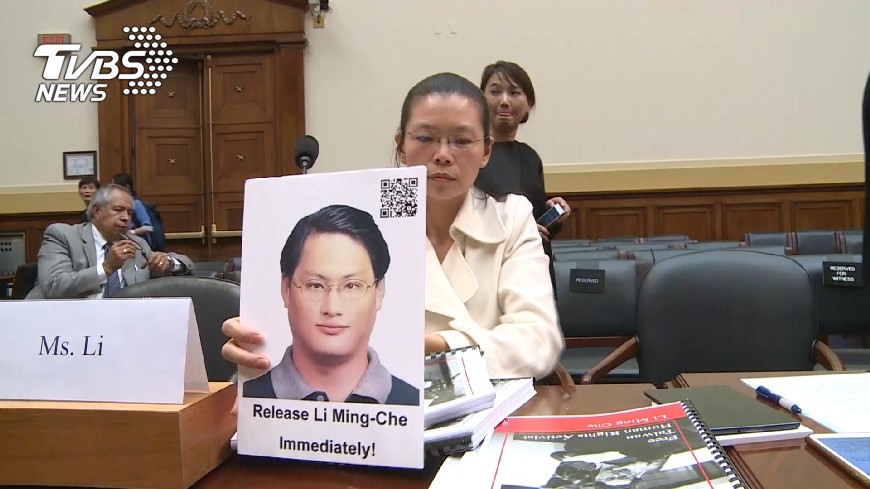 首次受理台灣個案! 聯合國調查李明哲失蹤案