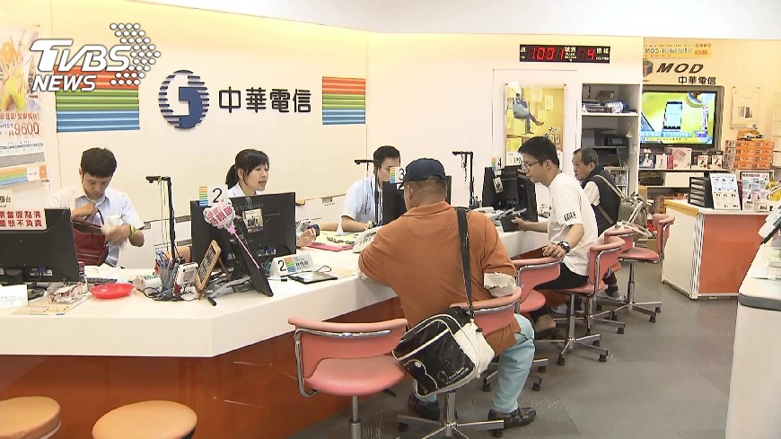 MOD套餐縮水 中華電:依法不得干預