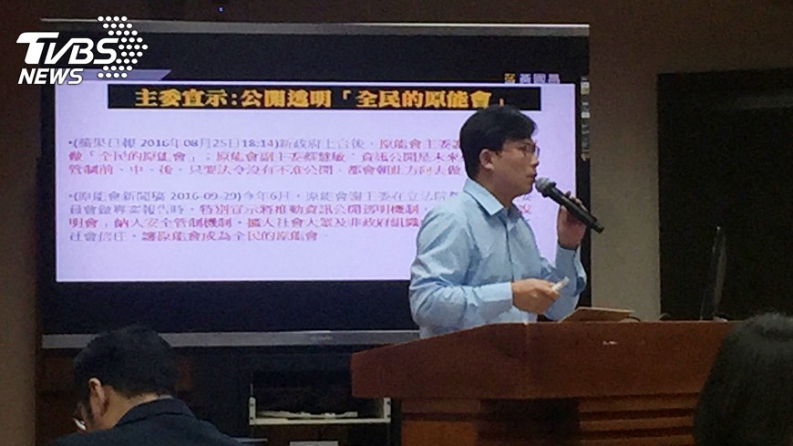 黃國昌揪核二1號機警報　原能會：已揭露