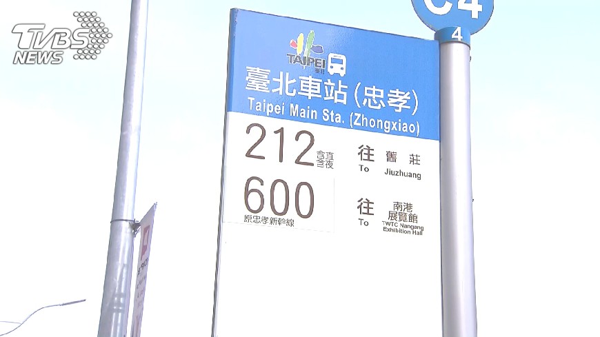 幹線公車5日上路 轉乘有半價優惠