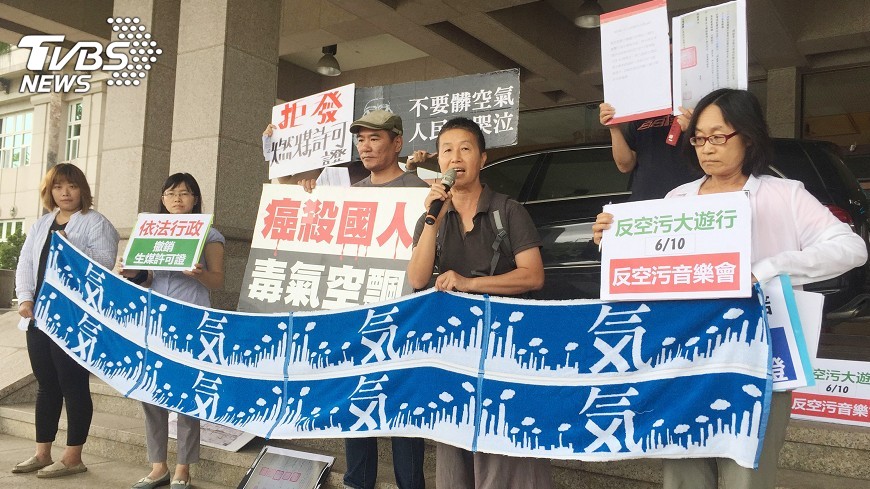 六輕生煤展延許可證 有條件核發13張
