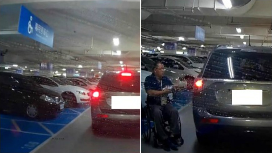 前方車輛沒有身障停車證，卻硬要停。（圖／翻攝自爆料公社臉書）