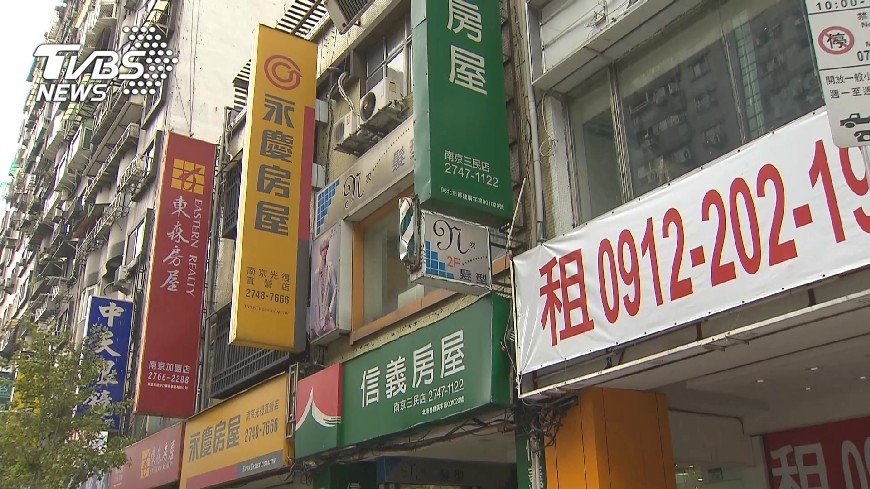 這份愛太沉重…23歲男被父逼買房:我覺得好可怕