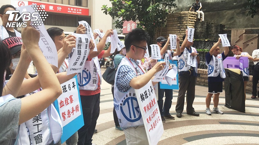 依法休假恐被懲處 台鐵產工:盼勞部公正