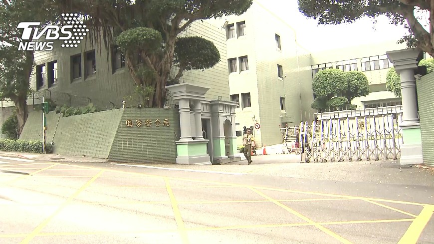 媒體指爆卡位戰　國安局：非事實