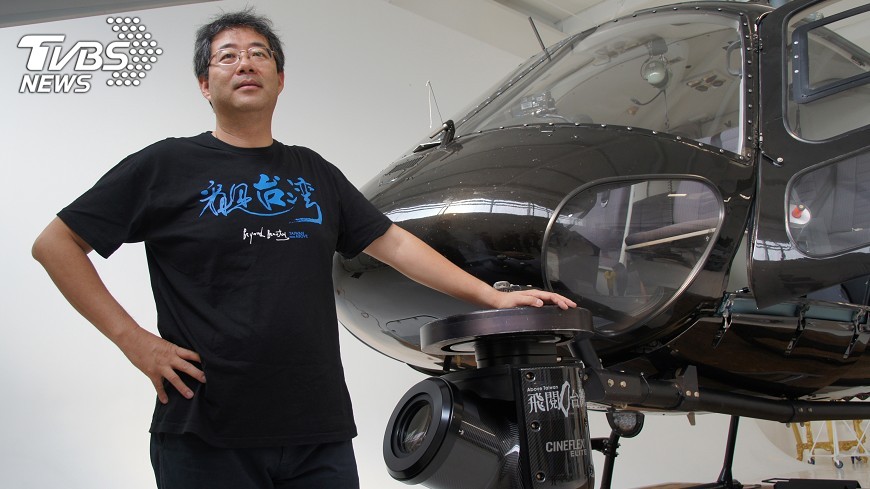 齊柏林空難 勘景攝影機影像留線索